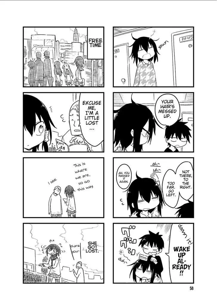 Komori-san wa Kotowarenai! Chapter 37 4